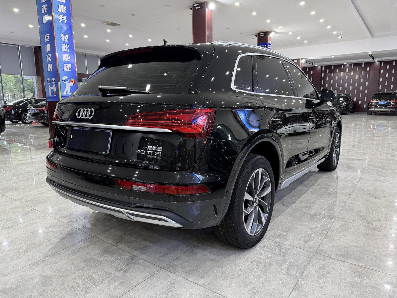 Audi Q5L 40 2022