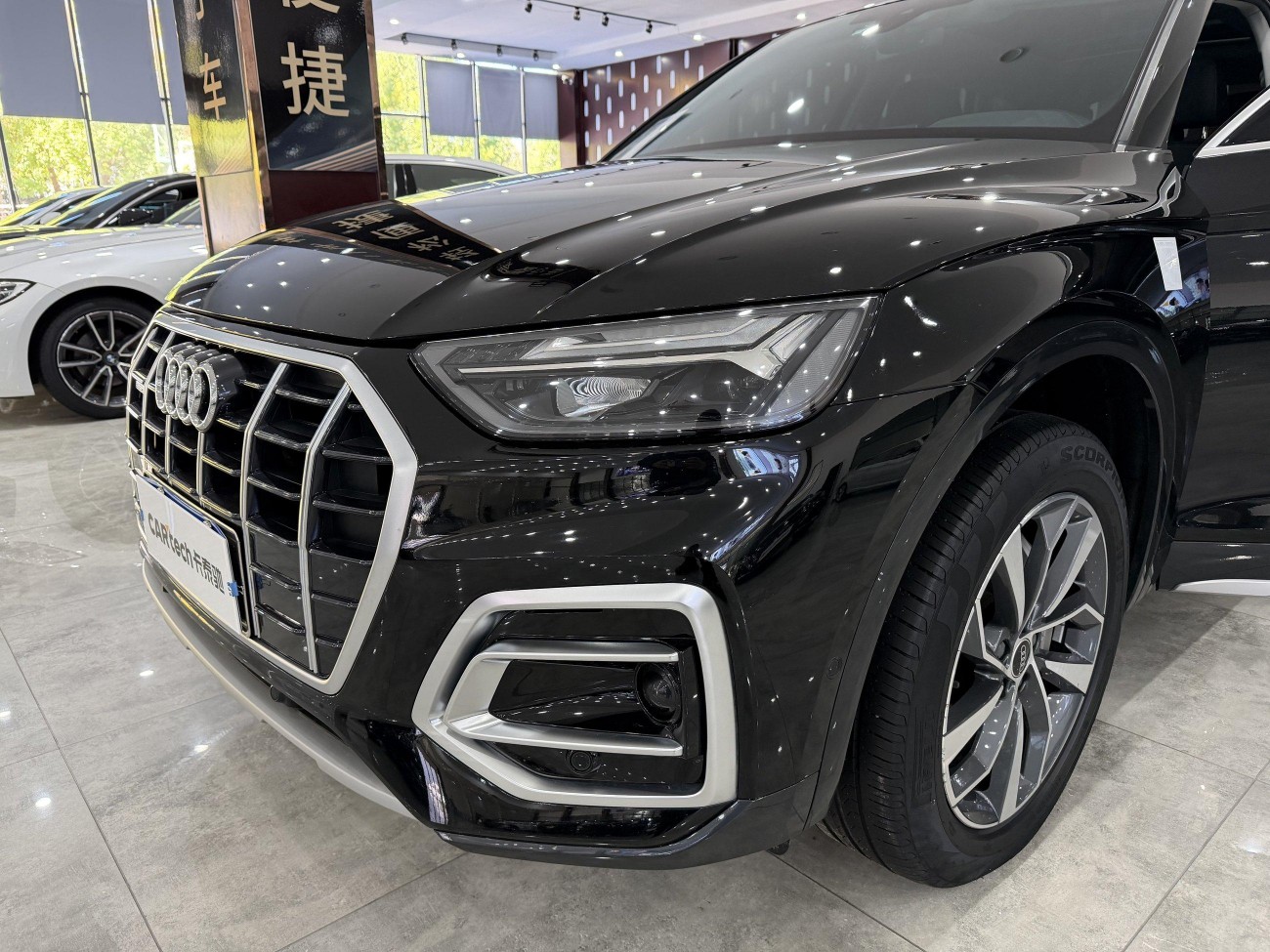 Audi Q5L 40 2022