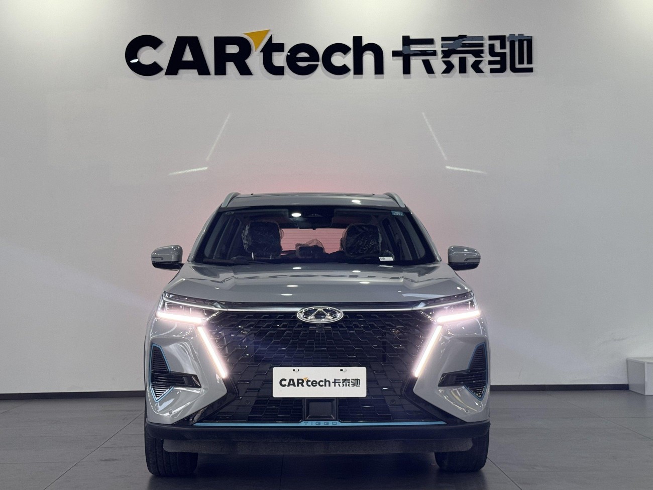 Chery Tiggo 8 2025