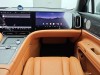 AITO M9 2025