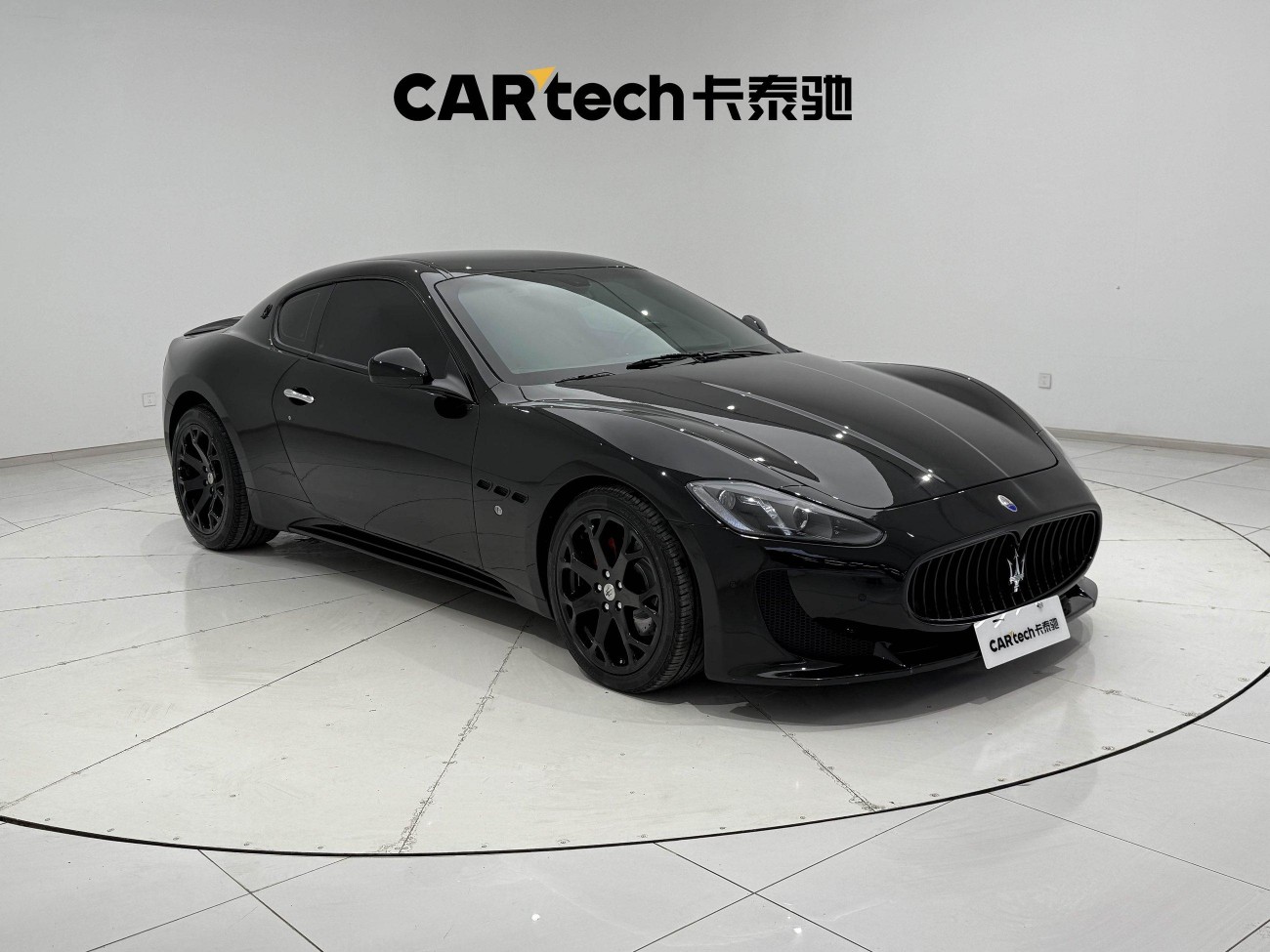 Maserati GT 2014