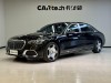 Mercedes-Benz S 480 4MATIC 2024