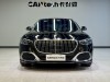 Mercedes-Benz S 480 4MATIC 2024