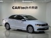 Volkswagen Sagitar 2019