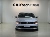 Volkswagen Sagitar 2019