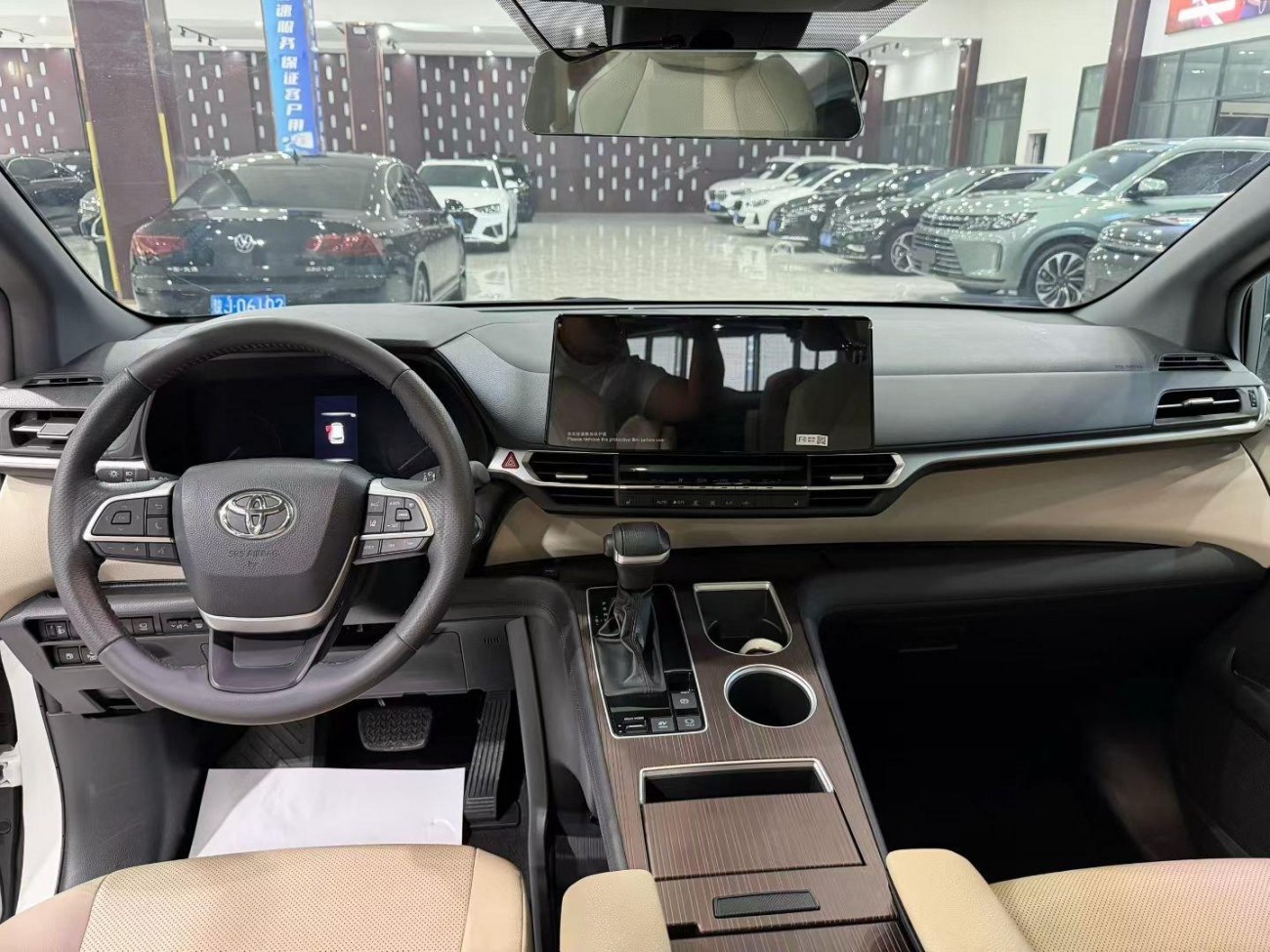 Toyota Granvia 2024