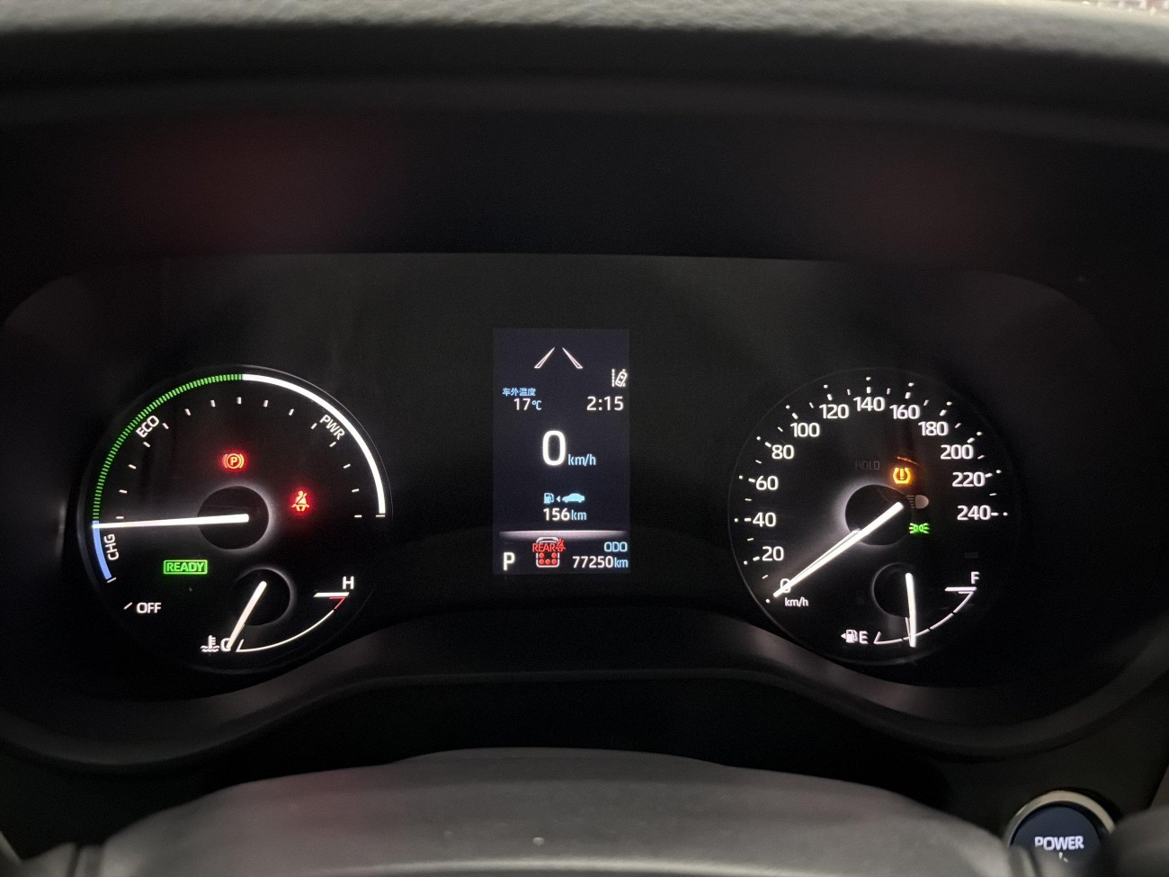 Toyota Granvia 2024