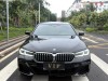 BMW 530Li 2021