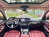 BMW 325Li 2023