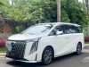 Trumpchi M8 2024