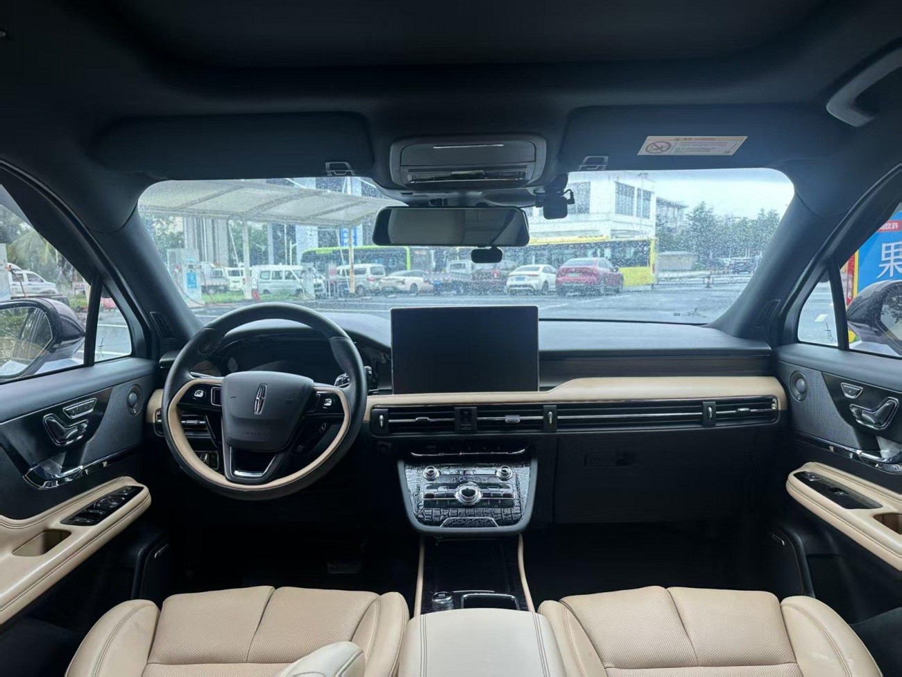 Lincoln Corsair 2020