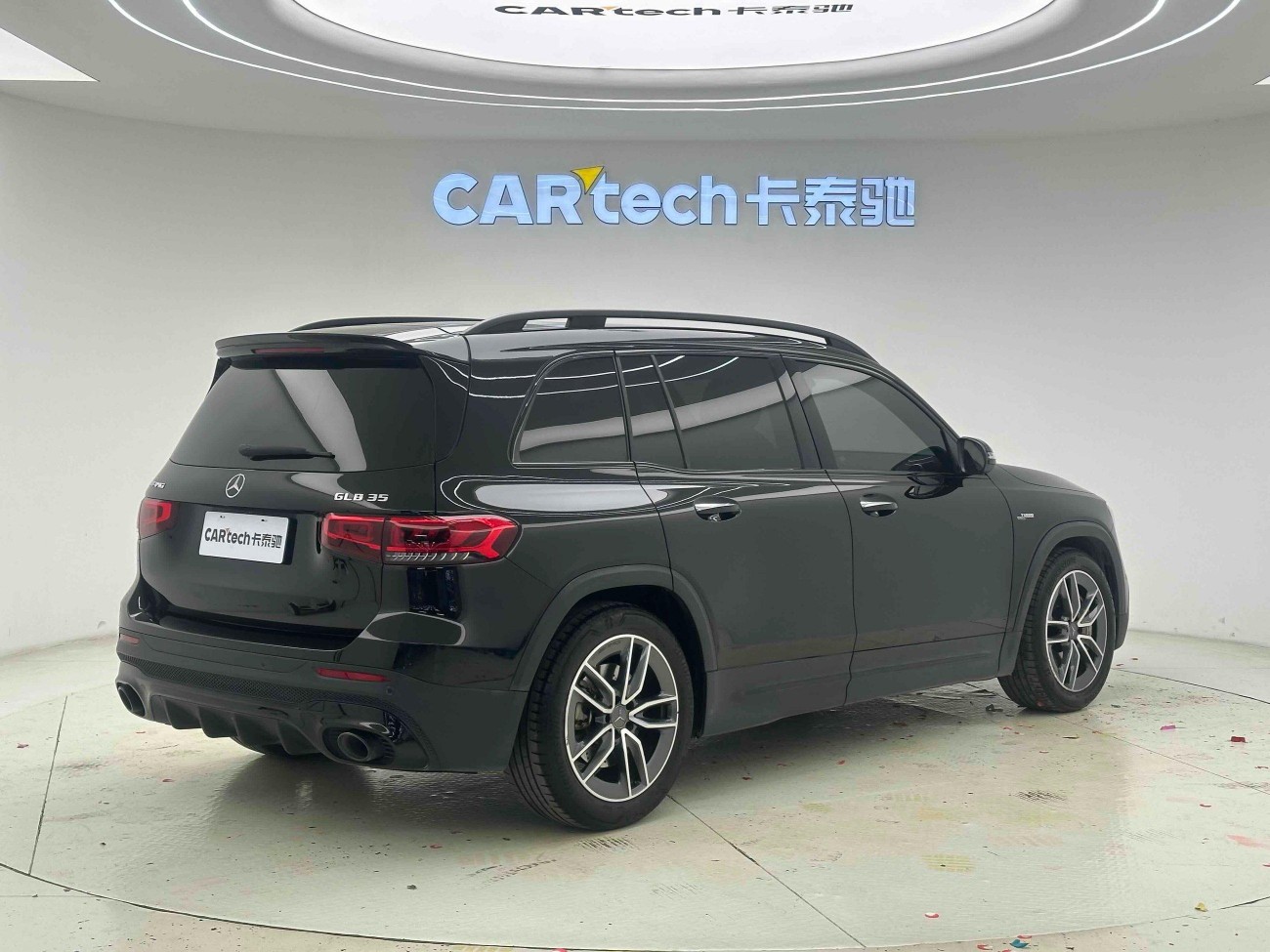 Mercedes-Benz GLB 2023