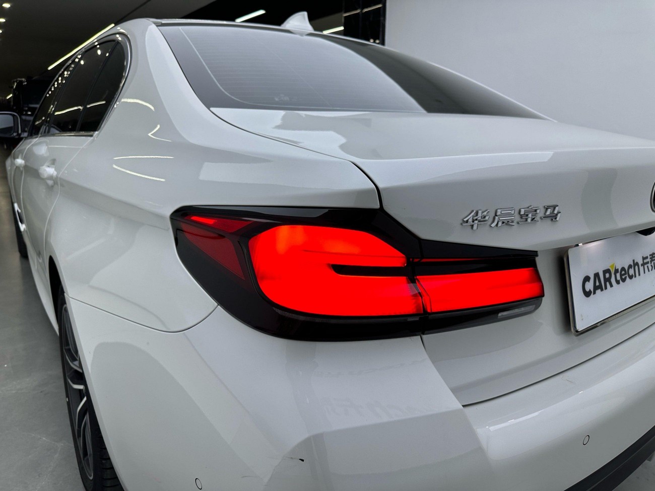 BMW 525Li 2023