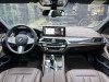 BMW 525Li 2023