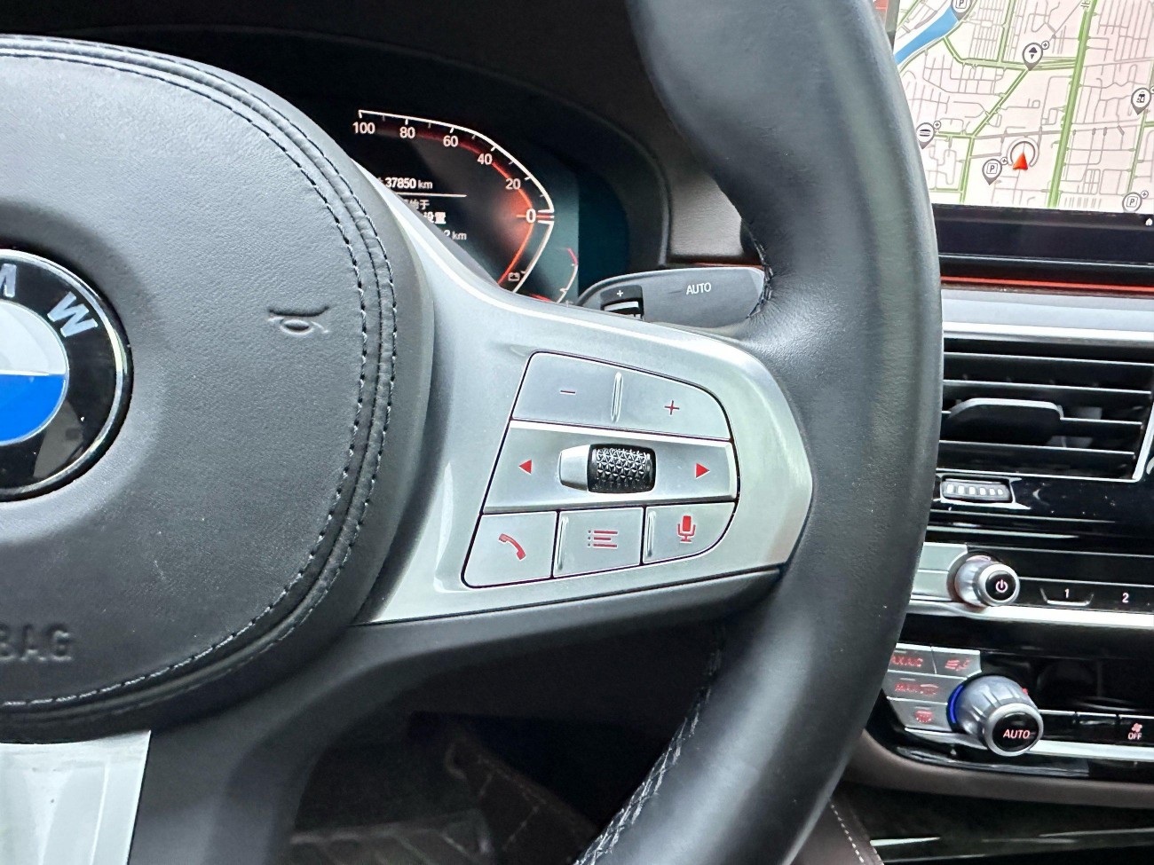 BMW 525Li 2023