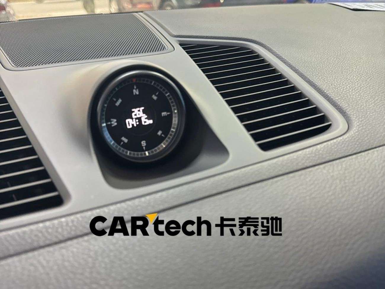 Porsche Cayenne 2020