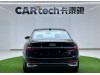 Audi A6L 45 TFSI 2025
