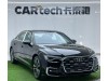 Audi A6L 45 TFSI 2025