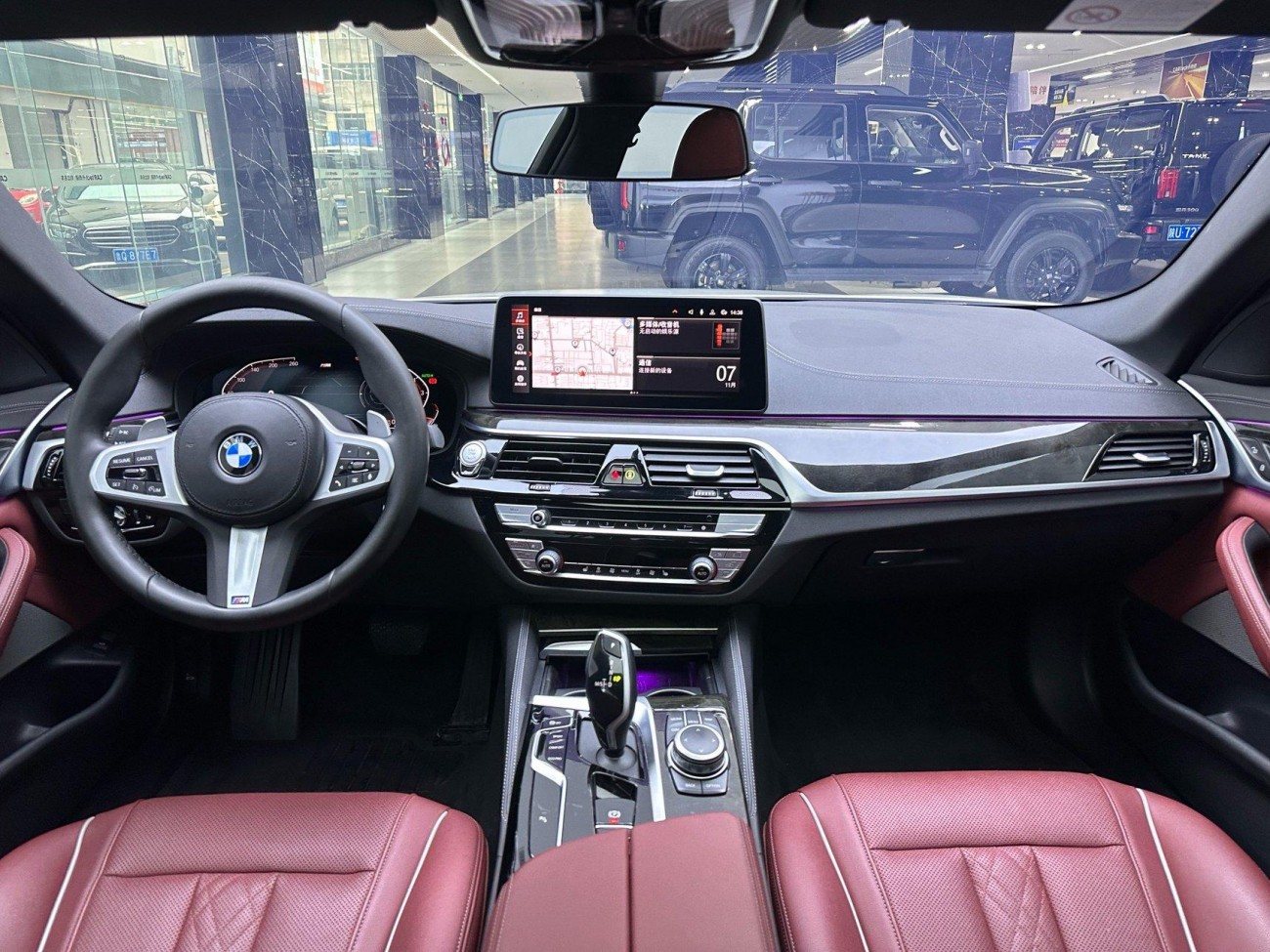 BMW 530Li 2022
