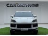 Porsche Cayenne 2024