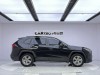 Toyota RAV4 2022