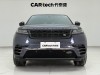 Land Rover Range Rover 2024