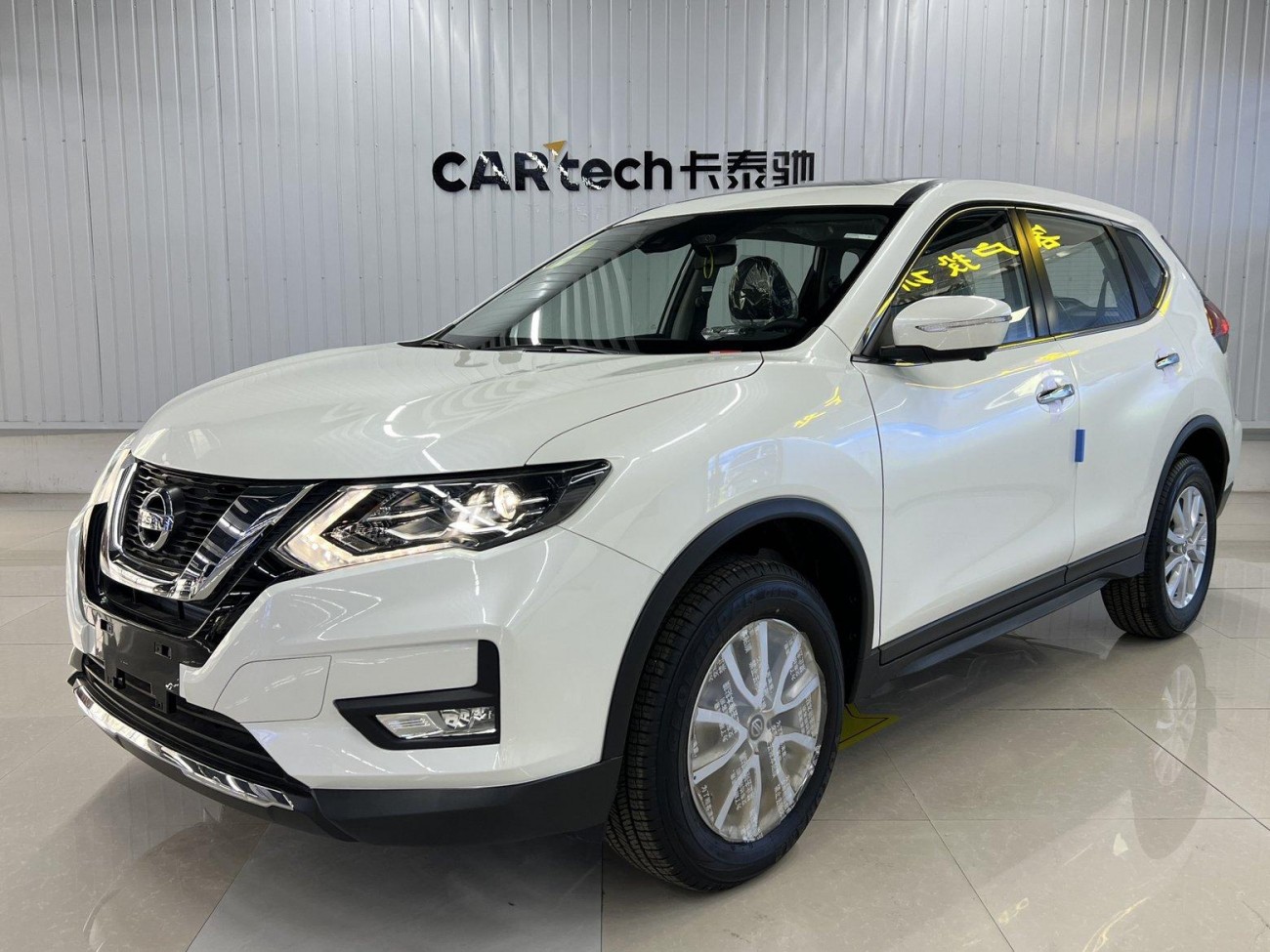 Nissan X-Trail 2025