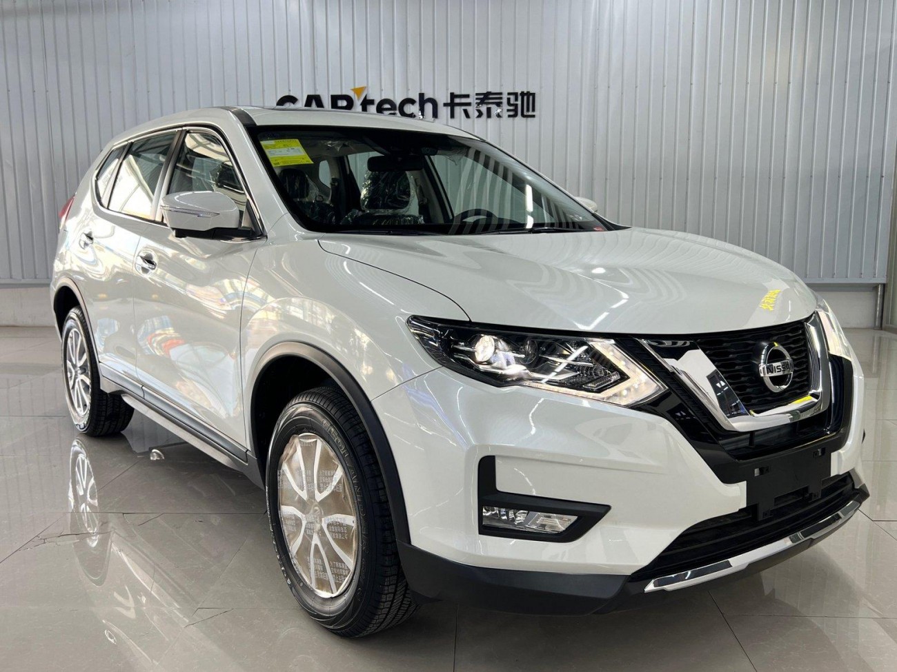 Nissan X-Trail 2025
