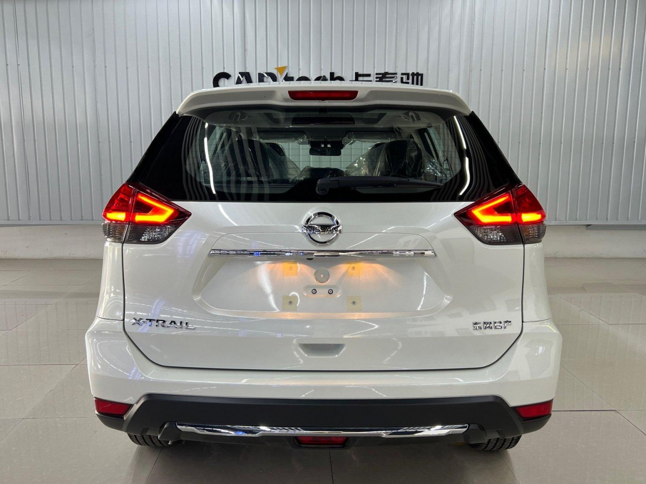 Nissan X-Trail 2025