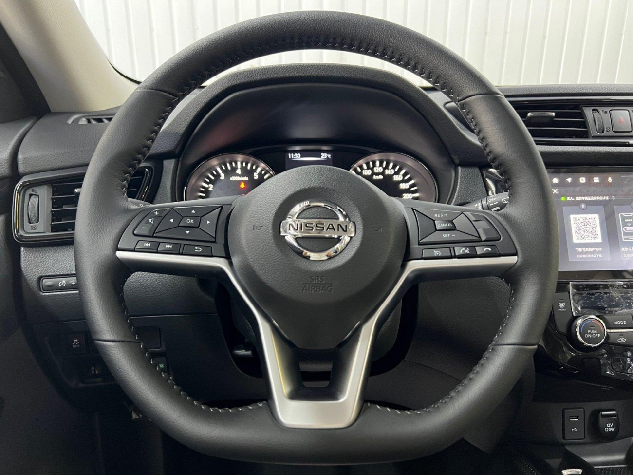 Nissan X-Trail 2025