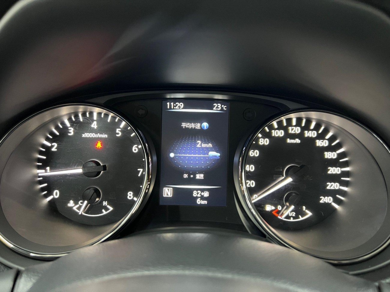 Nissan X-Trail 2025