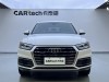 Audi Q5L 45 TFSI 2021