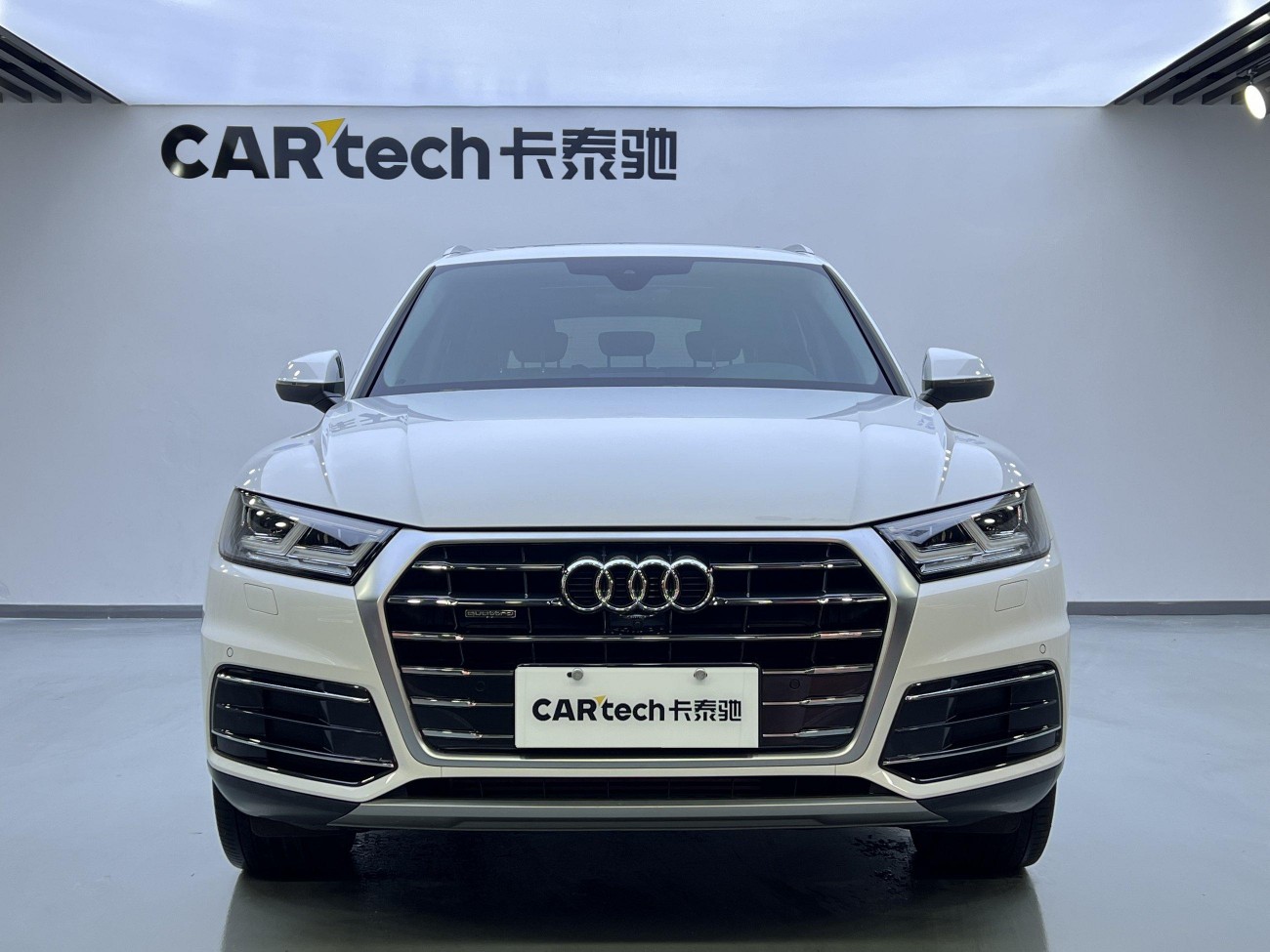 Audi Q5L 45 TFSI 2021