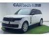 Land Rover Range Rover 2024