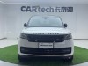 Land Rover Range Rover 2024
