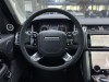 Land Rover Range Rover 2022