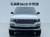 Land Rover Range Rover 2022