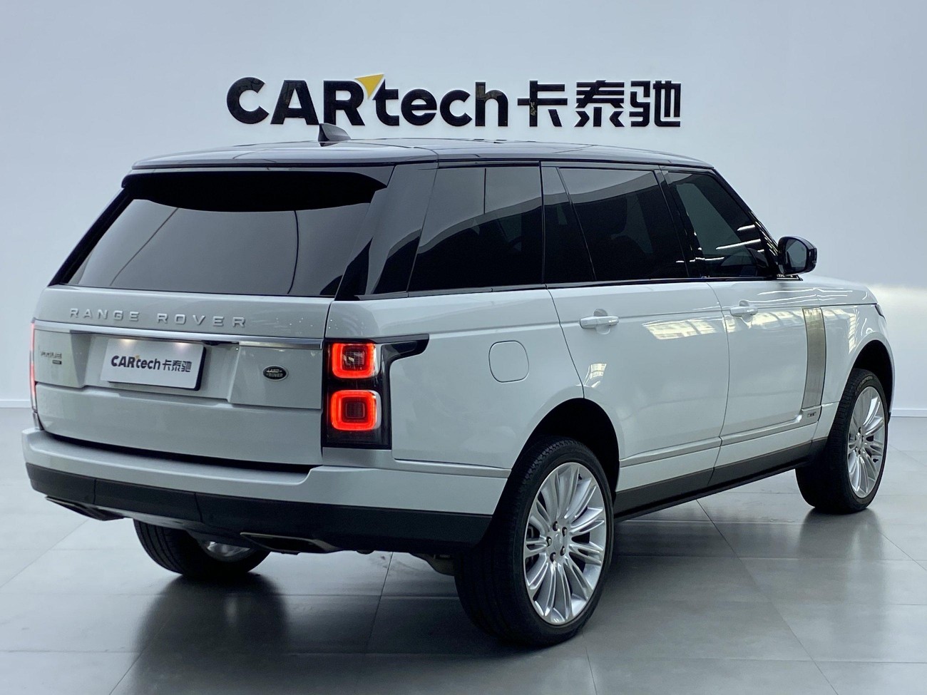 Land Rover Range Rover 2022