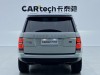 Land Rover Range Rover 2022