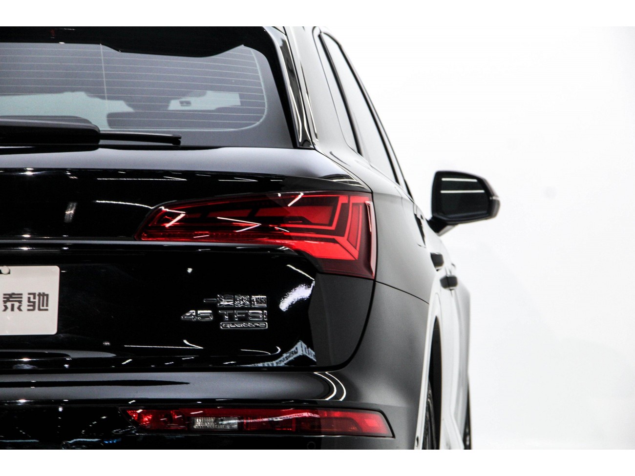 Audi Q5L 45 TFSI 2024