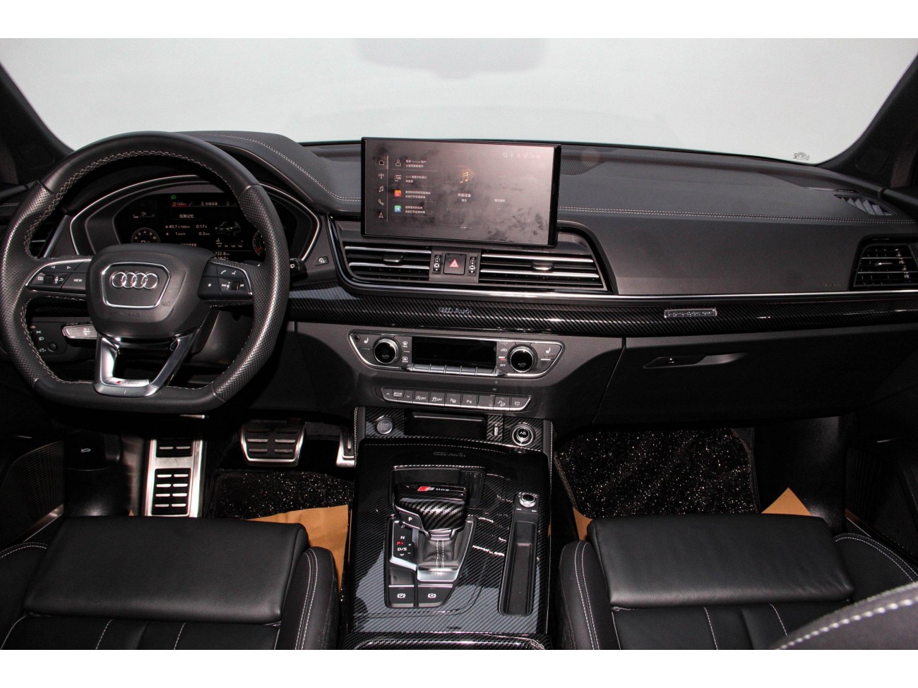 Audi Q5L 45 TFSI 2024