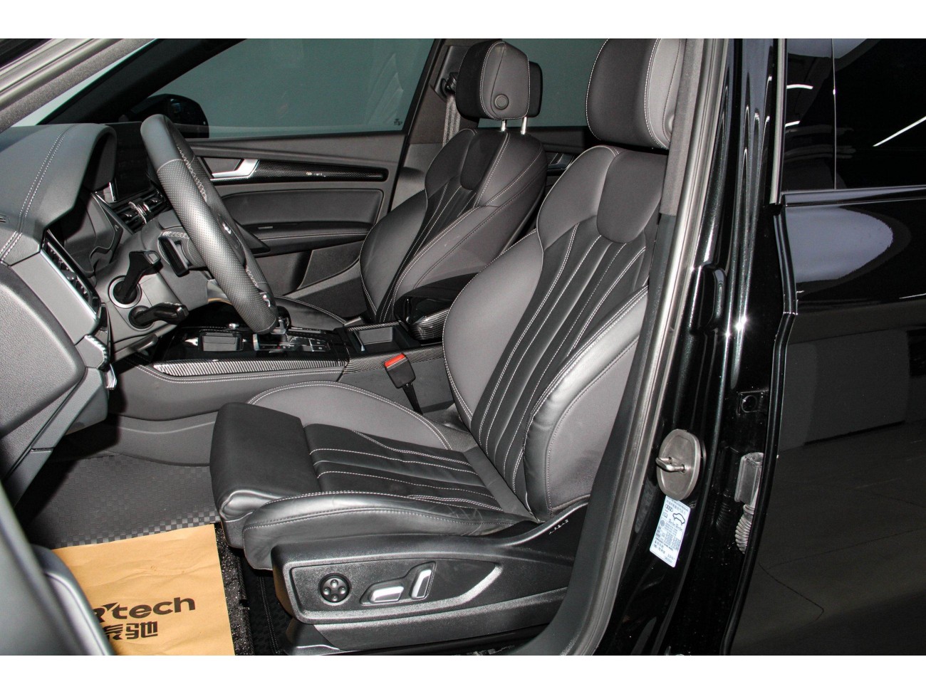 Audi Q5L 45 TFSI 2024