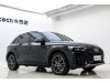 Audi Q5L 45 TFSI 2024