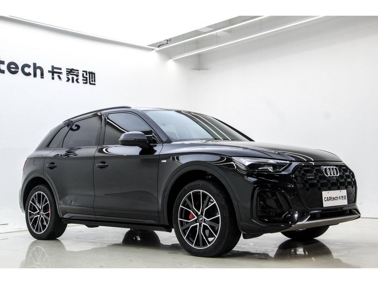 Audi Q5L 45 TFSI 2024