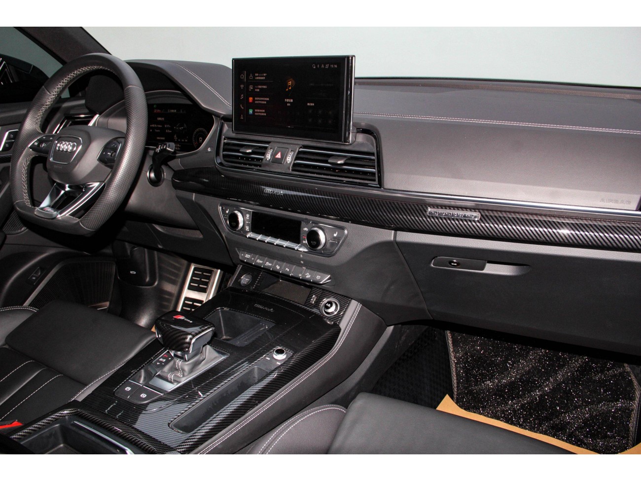 Audi Q5L 45 TFSI 2024