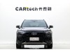 Audi Q5L 45 TFSI 2024