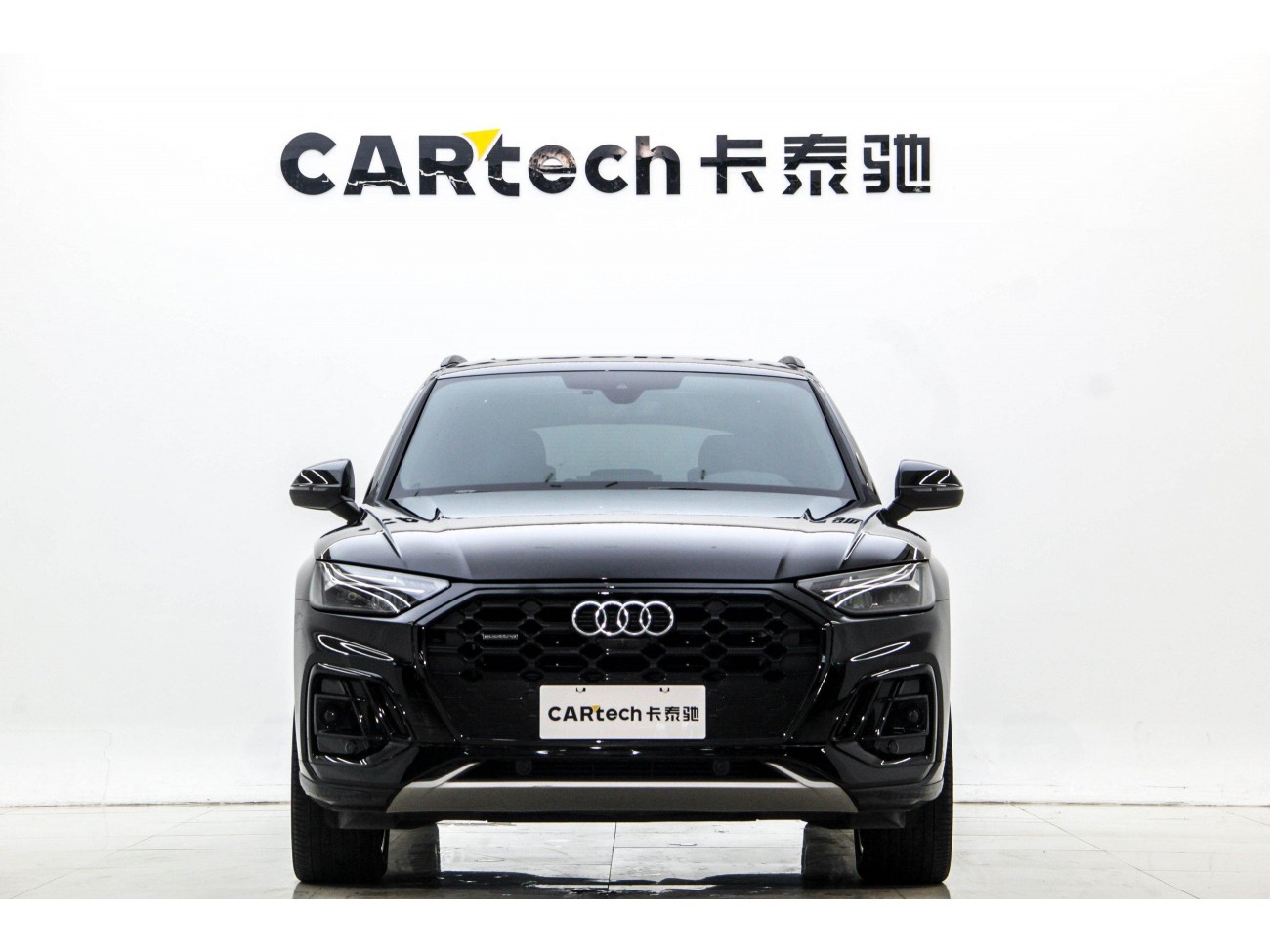 Audi Q5L 45 TFSI 2024