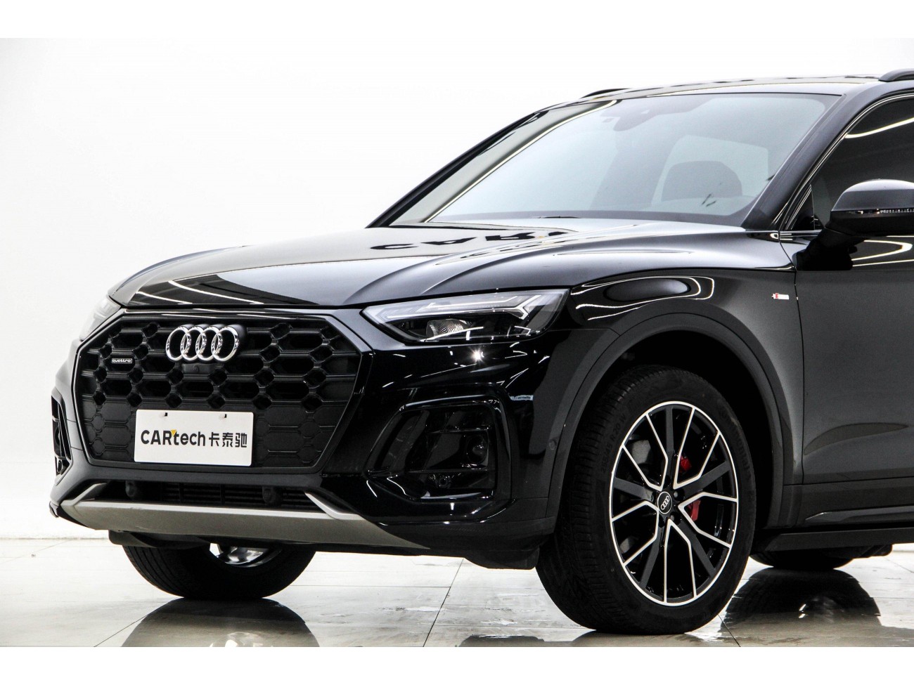 Audi Q5L 45 TFSI 2024