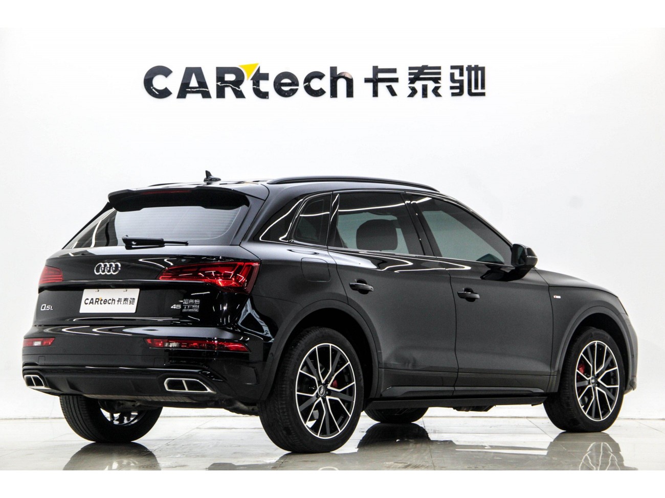 Audi Q5L 45 TFSI 2024