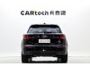 Audi Q5L 45 TFSI 2024